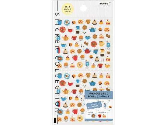 ミドリ シール カフェ柄 82683006