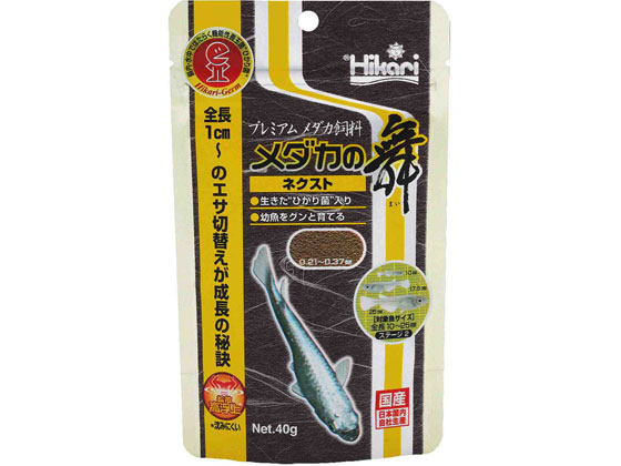 キョーリン メダカの舞 ネクスト 40g 520426 キョーリン メダカの舞 ネクスト 40g 520426