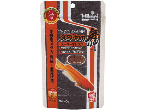 キョーリン メダカの舞 スーパーオレンジ 40g 520436 キョーリン メダカの舞 スーパーオレンジ 40g 520436