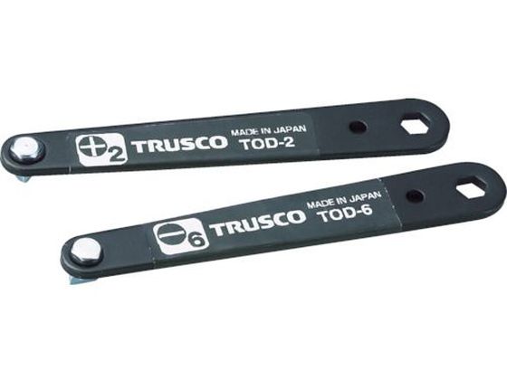 TRUSCO 薄型オフセットドライバーセット TOD-26-2 TRUSCO 薄型オフセットドライバーセット TOD-26-2