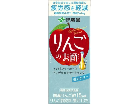 伊藤園 りんごのお酢 200ml 伊藤園 りんごのお酢 200ml