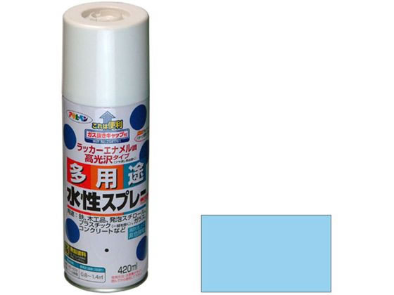 アサヒペン 水性多用途スプレー 420ml 水色