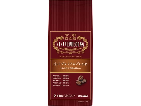 小川珈琲店 小川プレミアムブレンド 豆 140g 小川珈琲店 小川プレミアムブレンド 豆 140g