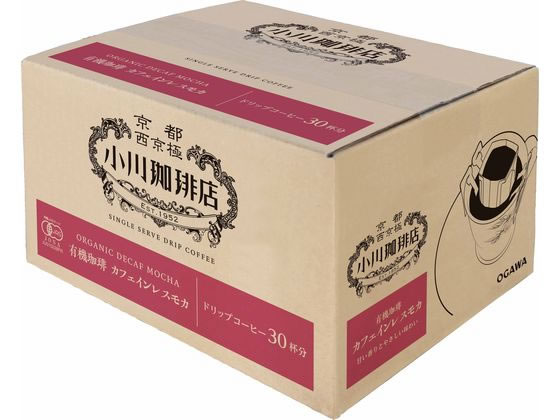 小川珈琲店 有機珈琲カフェインレスモカドリップ 10g×30袋 小川珈琲店 有機珈琲カフェインレスモカドリップ 10g×30袋