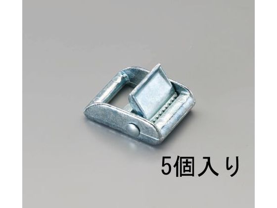 エスコ カムバックル 5個 80kg 25mm EA982B-125
