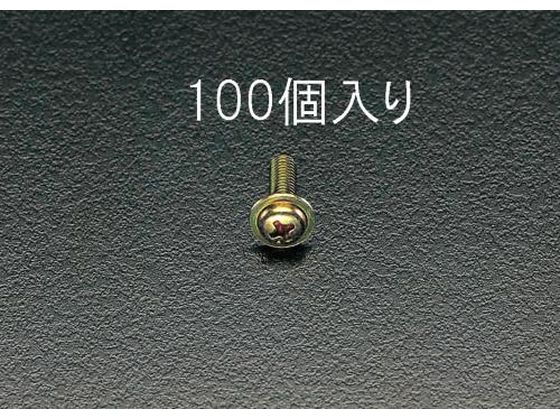 エスコ 鍋頭小ねじ ワッシャーヘッド M4×8mm 100本 EA949GK-41
