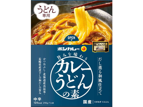 大塚食品 ボンカレー カレーうどんの素 だし薫る和風仕立て 大塚食品 ボンカレー カレーうどんの素 だし薫る和風仕立て