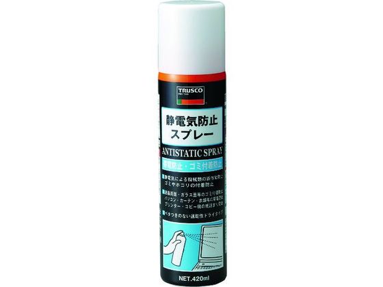 TRUSCO 静電気防止スプレー 420ml TC-SB420