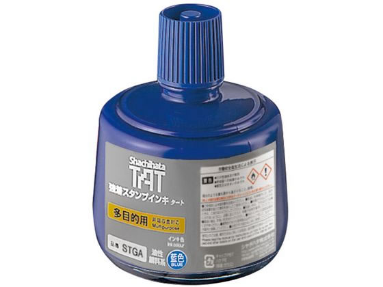 シヤチハタ TATインキ 多目的用A 大 藍色 STGA-3-B