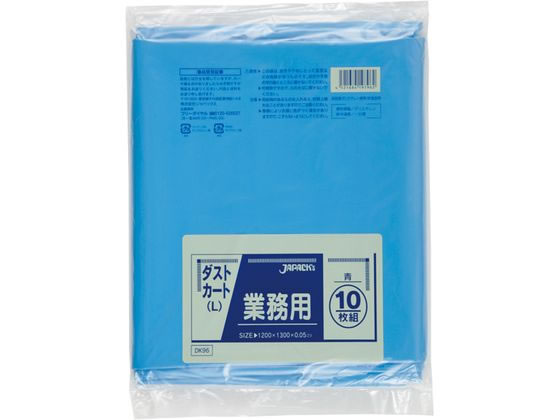 WpbNX Ɩp^| 150L  10 DK96