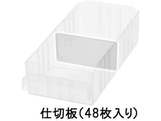 エスコ 仕切板 48枚 31×64mm EA661BA-61