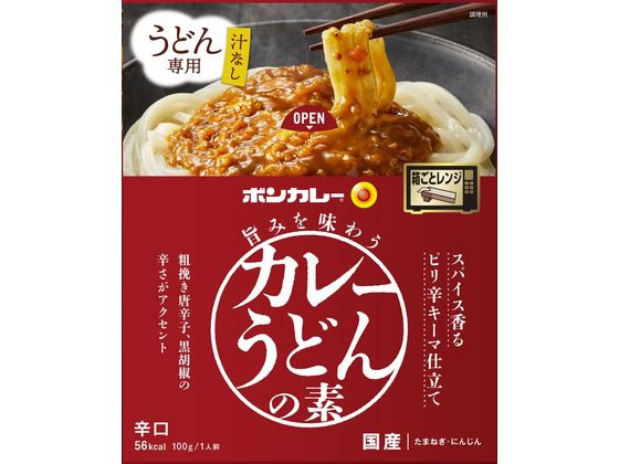 大塚食品 ボンカレー カレーうどんの素 スパイス香るピリ辛キーマ 大塚食品 ボンカレー カレーうどんの素 スパイス香るピリ辛キーマ