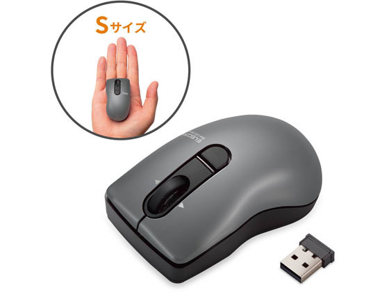 エレコム 無線BlueLEDマウス XSサイズ 3ボタン ブラック M-FBG3DBBK