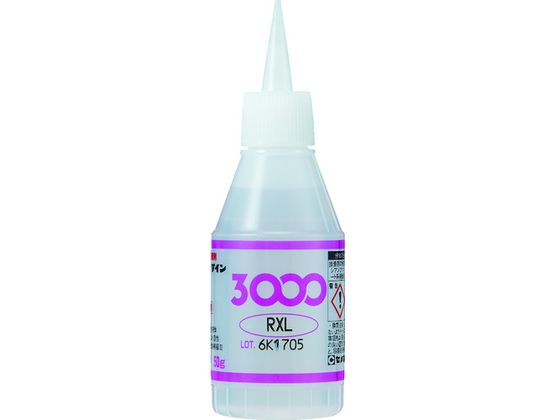 セメダイン 瞬間接着剤 3000RXL 50g AC-064 AC-064