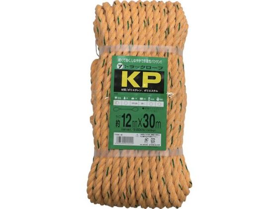 ユタカメイク ロープ KPトラックロープ(OB) 12×30 TRK6