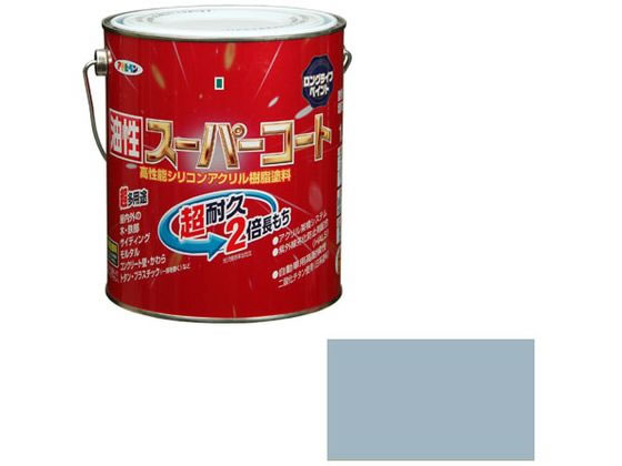 アサヒペン 油性スーパーコート 1.6L ブルーグレー