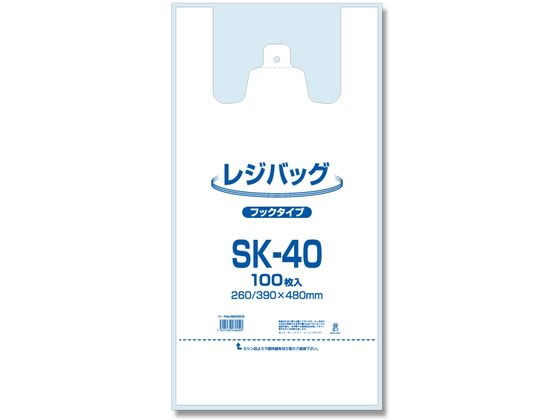 ELP レジバッグ フックタイプ SK-40 乳白色 100枚 006903503