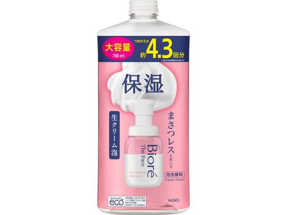 KAO ビオレ ザフェイス 泡洗顔料 ディープモイスト 替え 大 700mL