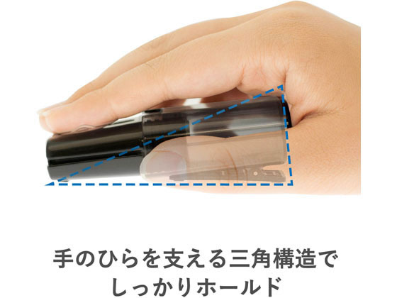 エレコム Bluetoothマウス 小型静音充電式 ブラック M Fcc2brsbkが2 871円 ココデカウ