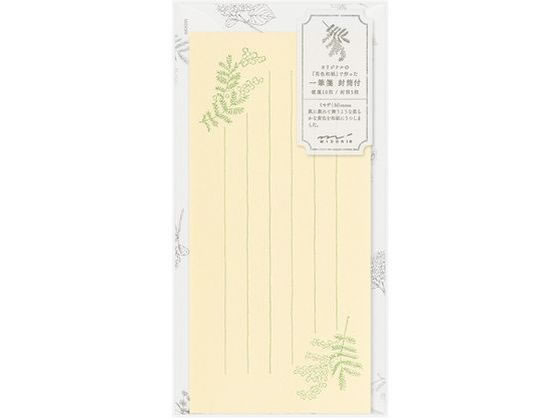 ミドリ 一筆箋 封筒付 花色和紙 黄 89574006 ミドリ 一筆箋 封筒付 花色和紙 黄 89574006