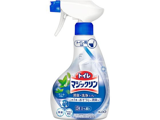 KAO トイレマジックリン 消臭・洗浄スプレー ミントの香り 本体 350mL