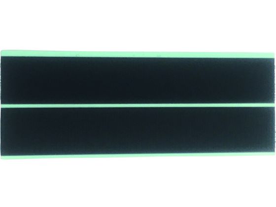 ユタカメイク マジックテープ 25mm×15cm ブラック G-36