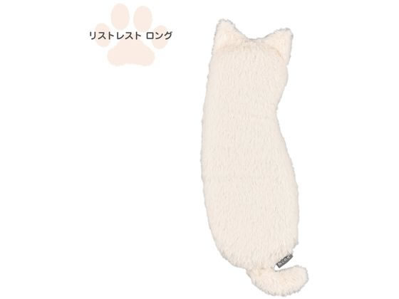 ナカバヤシ ねこのせ リストレスト ロング 白ペルシャ NNS-WR02WH ナカバヤシ ねこのせ リストレスト ロング 白ペルシャ NNS-WR02WH