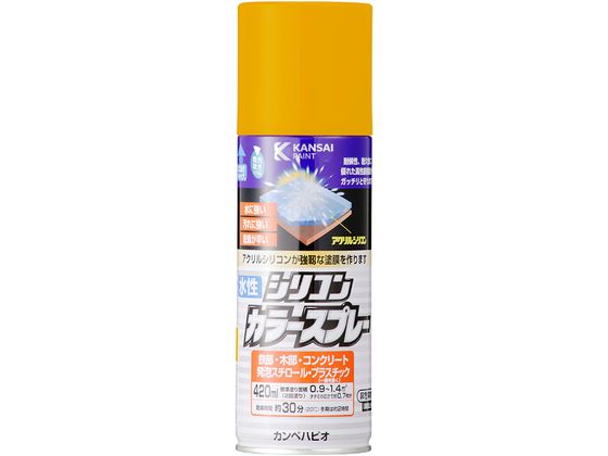 カンペハピオ 水性シリコンカラースプレー イエロー 420ml カンペハピオ 水性シリコンカラースプレー イエロー 420ml
