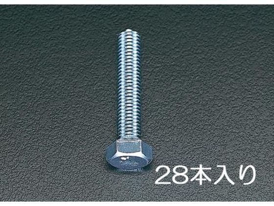 エスコ 六角頭全ねじボルト M6×30mm 28本 EA949HB-64