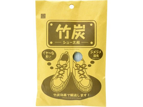 小久保工業所 竹炭 シューズ用 50g×2個 KM-470