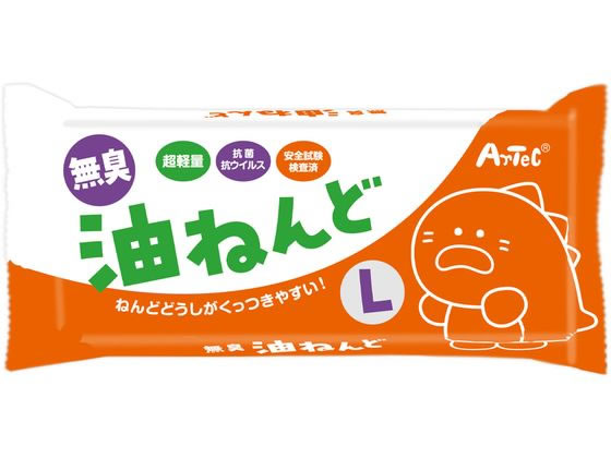 アーテック 無臭 油ねんど L 24342 アーテック 無臭 油ねんど L 24342
