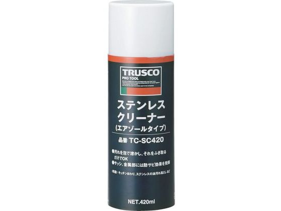TRUSCO ステンレスクリーナー 420ml TC-SC420