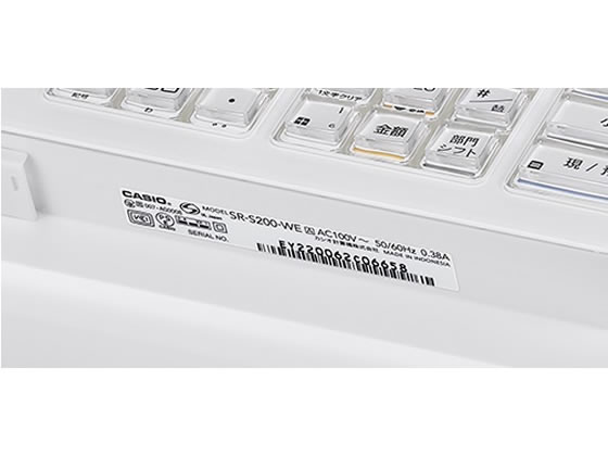 美品★カシオ　レジスター　SR-S200-EX　ホワイト カシオ 電子レジスター10部門 ホワイト SR-S200-EX-WEが50,306円
