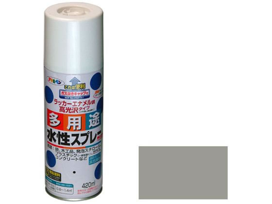 アサヒペン 水性多用途スプレー 420ml ライトグレー
