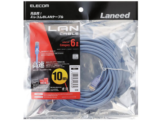 エレコム Cat6準拠LANケーブル 10m LD-GPN BU10が1,546円 通販 