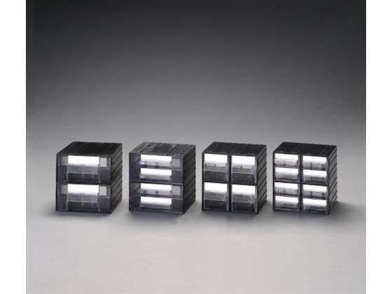 エスコ 連結収納 引出し式 225×225×225mm 2列2段