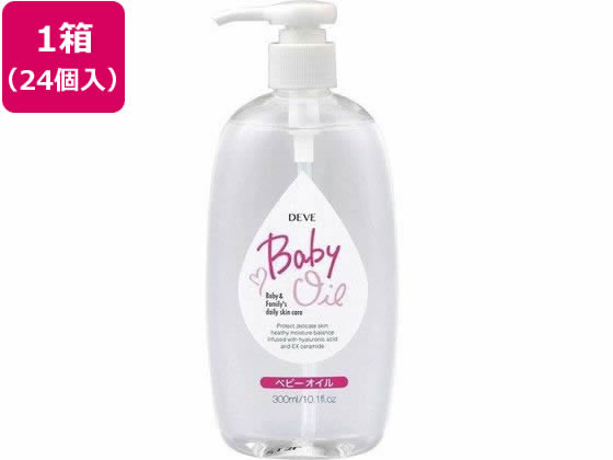 熊野油脂 ディブ ベビーオイル 300mL 24個 熊野油脂 ディブ ベビーオイル 300mL 24個