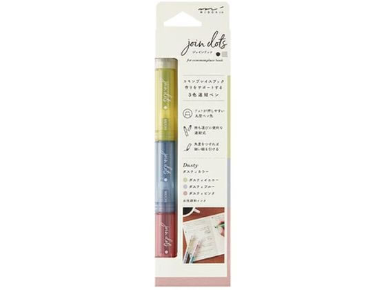 ミドリ カラーペン 3色連結ペン ジョインドッツ ダスティ 38138006 ミドリ カラーペン 3色連結ペン ジョインドッツ ダスティ 38138006