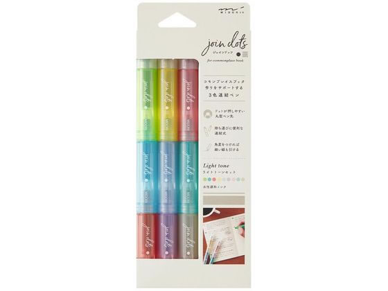 ミドリ カラーペン 3色連結ペン ジョインドッツ 3本セット ライトトーン ミドリ カラーペン 3色連結ペン ジョインドッツ 3本セット ライトトーン