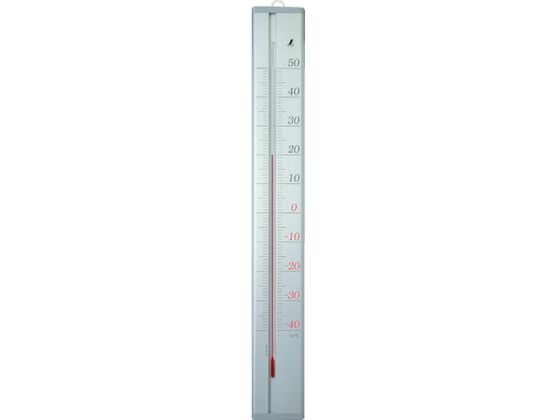 シンワ アルミ寒暖計75cm 72993 シンワ アルミ寒暖計75cm 72993