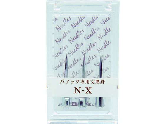 ●型番：NEX●入数：3本●針寸法（mm）外径×長さ：1．4×25 ●適用ガン：B503X ●箱入数（本）：3●スチール●使用するタグピンの種類に注意して下さい。
