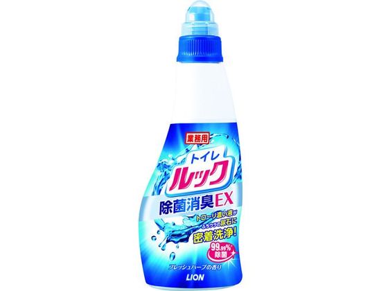 ライオン トイレルック 除菌消臭EX 450mL TSNTGQ ライオン トイレルック 除菌消臭EX 450mL TSNTGQ