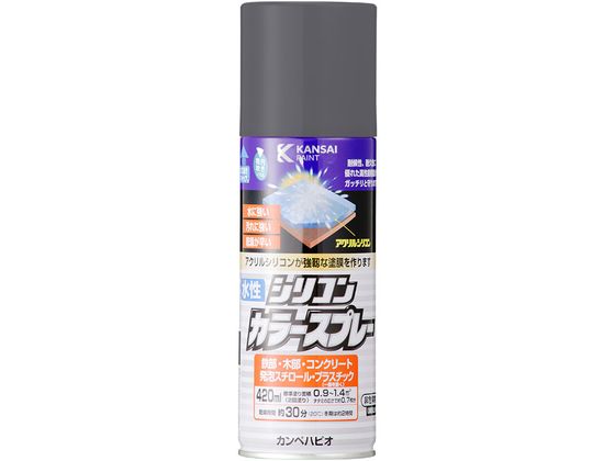 カンペハピオ 水性シリコンカラースプレー グレー 420ml カンペハピオ 水性シリコンカラースプレー グレー 420ml