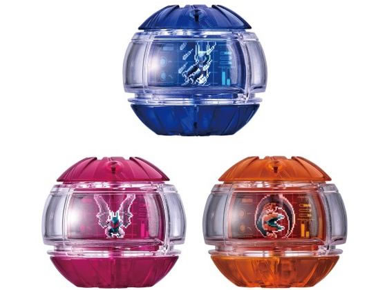 バンダイ 仮面ライダーゼッツ DXライダーカプセムセット01 バンダイ 仮面ライダーゼッツ DXライダーカプセムセット01