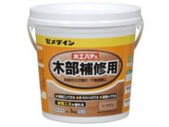 セメダイン 木工パテA ラワン 1kg HC-156