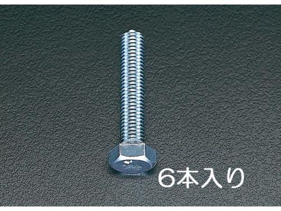 エスコ 六角頭全ねじボルト M12×100mm 6本 EA949HB-128