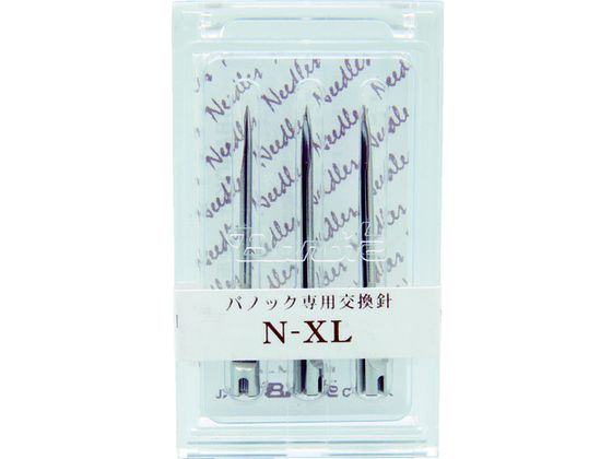 ●型番：NEXL●入数：3本●針寸法（mm）外径×長さ：1．5×37 ●適用ガン：B503XL ●箱入数（本）：3●スチール●使用するタグピンの種類に注意して下さい。