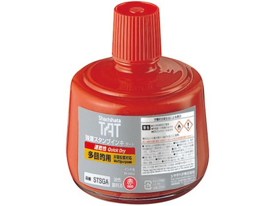 シヤチハタ TATインキ 速乾 多目的用A 大 赤 STSGA-3-R
