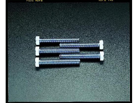 エスコ 六角頭全ねじボルト 5本 M16×80mm EA949HB-165