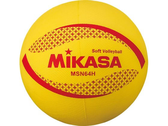 ミカサ カラーソフトバレーボール 5・6年生用 イエロー MSN64H ミカサ カラーソフトバレーボール 5・6年生用 イエロー MSN64H